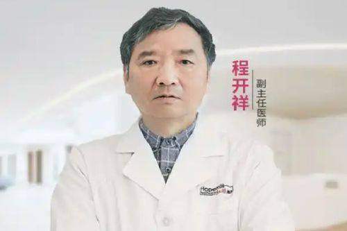 用户差评暴露的问题