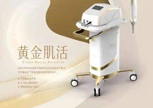 常州宸梦医疗美容诊所收费贵吗？其实价格合理，性价比高，服务质量还超棒！ 