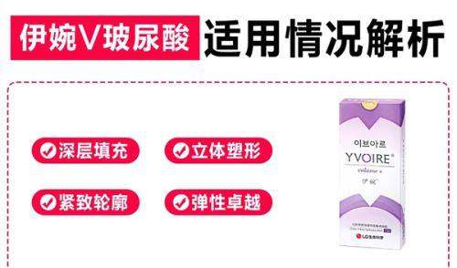 国内医学科学 院整形外科医院（八大处）：国内精尖国有医美标杆