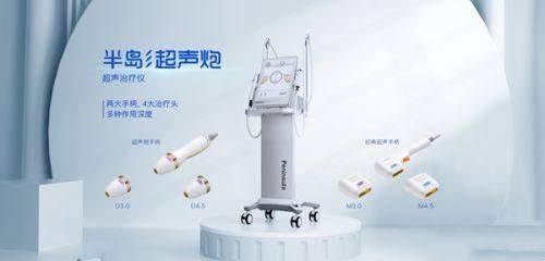 北京医院整形外科收费贵吗？其实收费合理，性价比高，值得信赖的医美之选 