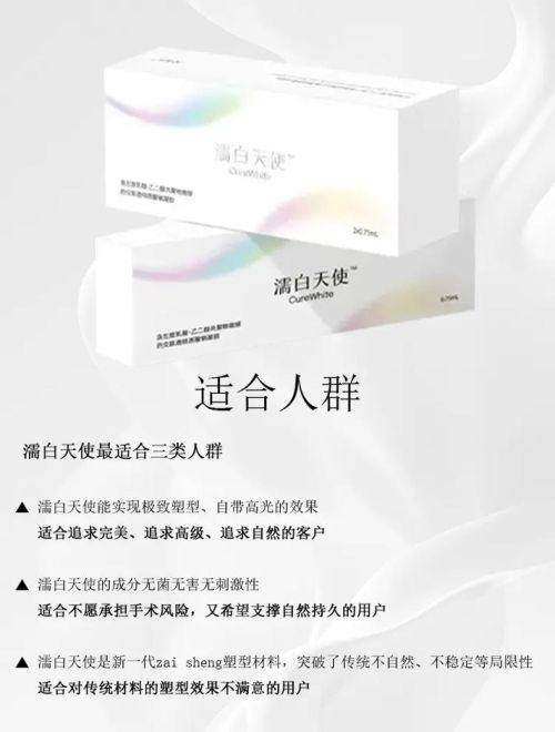 多元的整形医生与丰富的整形项目