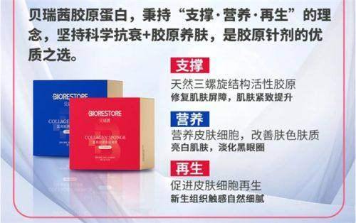 北京医院整形外科:美的使者,人才荟萃