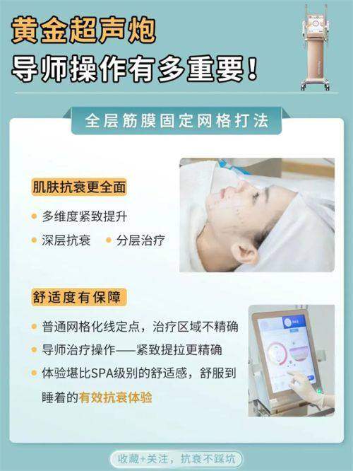 常州宸梦医疗美容诊所值得信赖吗？看业内口碑和成功案例，答案是肯定的！ 