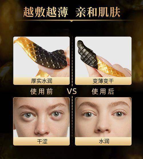 周建国医生:专精技能与丰富经验的结合