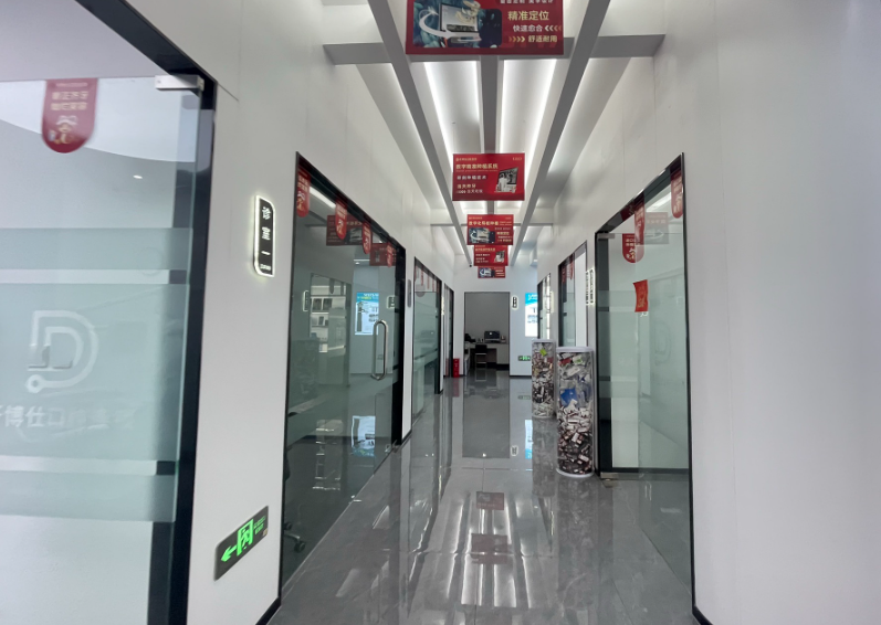 玉溪牙博仕口腔(玉溪店)环境图
