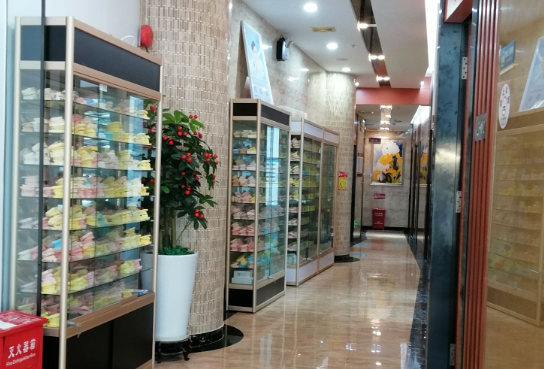博耀口腔(翠竹店)环境图
