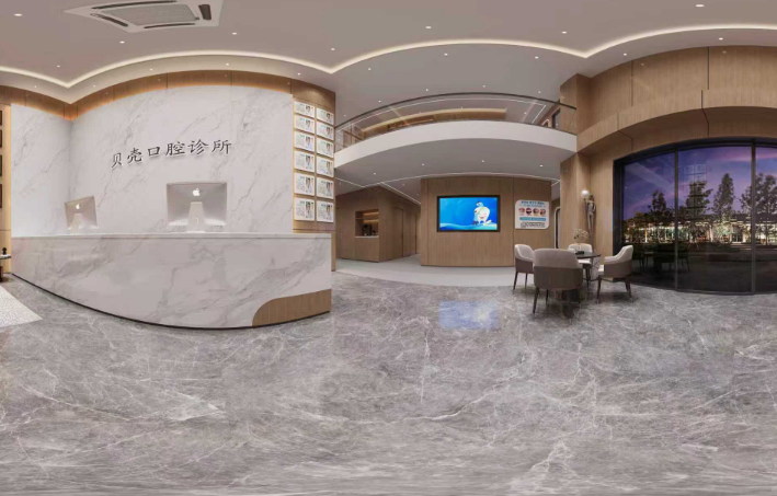 中山贝壳口腔（东升分院）