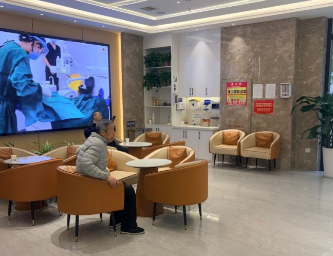 西安弗莱堡口腔(未央分院)环境图