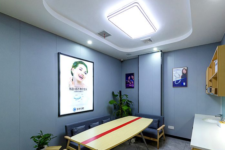 吉安玉齿口腔(步行街店)环境图
