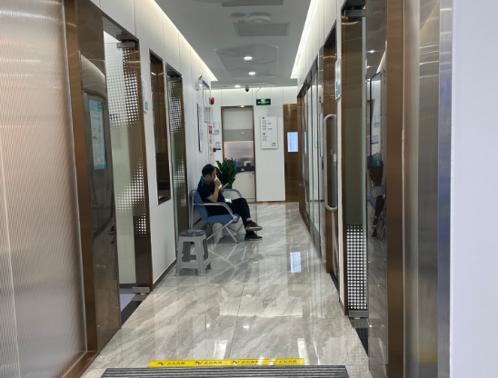 广州穗华口腔(番禺万博院区)环境图