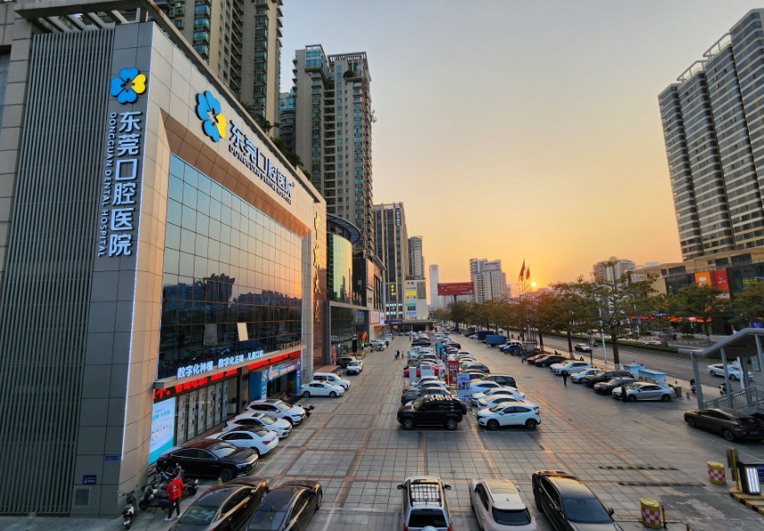 东莞口腔医院(虎门院区)环境图