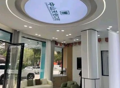 中山天使口腔医院（东升院区）环境图
