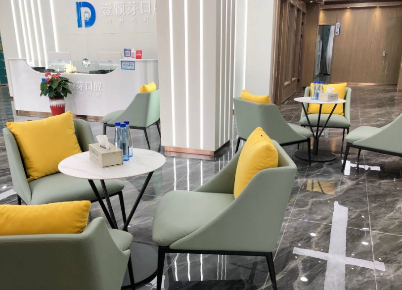 烟台壹颗芽口腔(经济技术开发区店)环境图