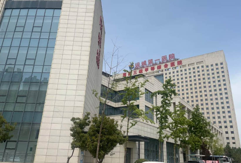 运城盈康一生总医院(口腔科)环境图