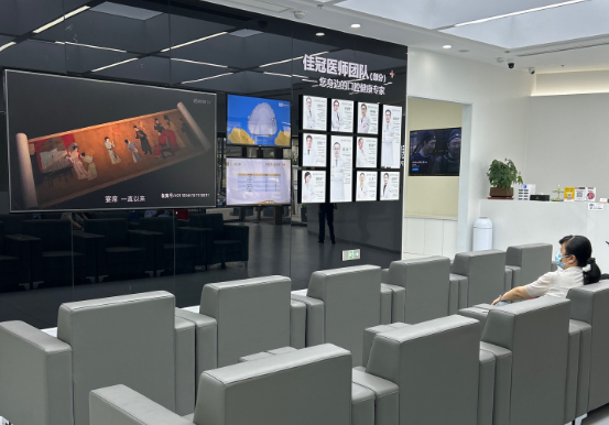 合肥佳冠口腔(政务院店)环境图