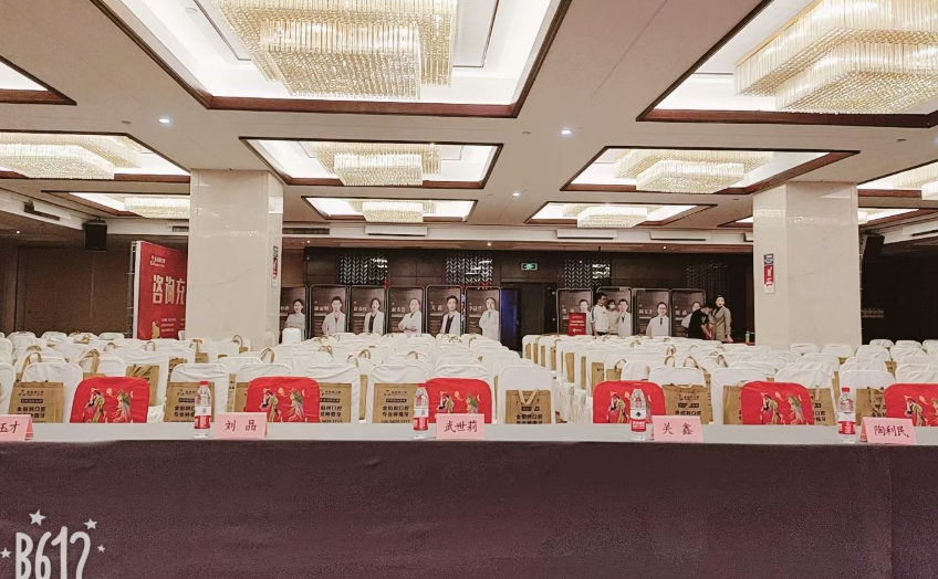 南京金铂利口腔(溧水店)环境图