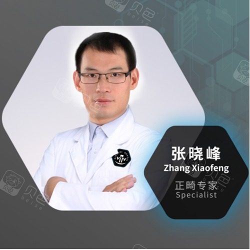 张晓峰 · 贝色公开展示图片