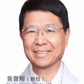 黄奇卿 · 贝色公开展示图片