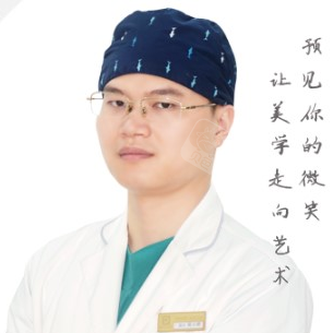陈小骋医生照片