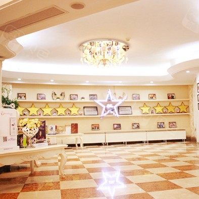 广州壹加壹美容医院(口腔科)
