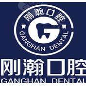 深圳刚翰口腔门诊部(正德口腔) · 贝色公开展示图片