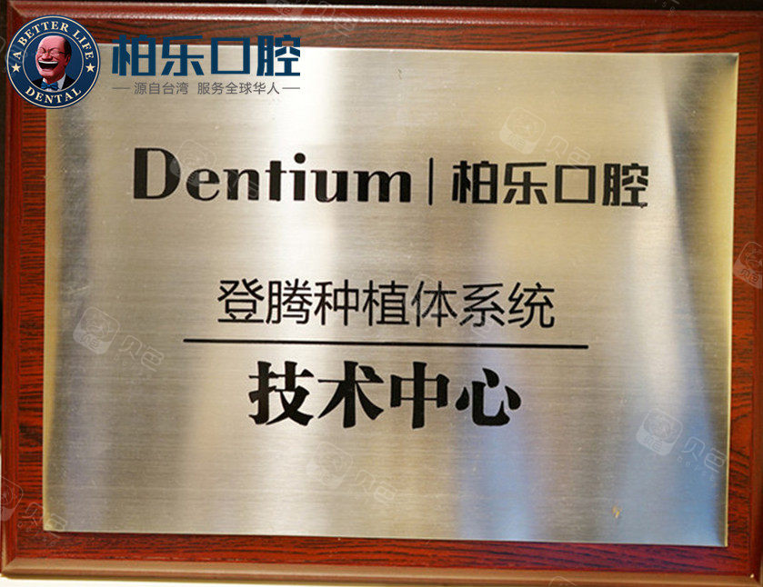 荣誉资质