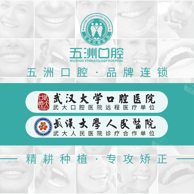 荣誉资质