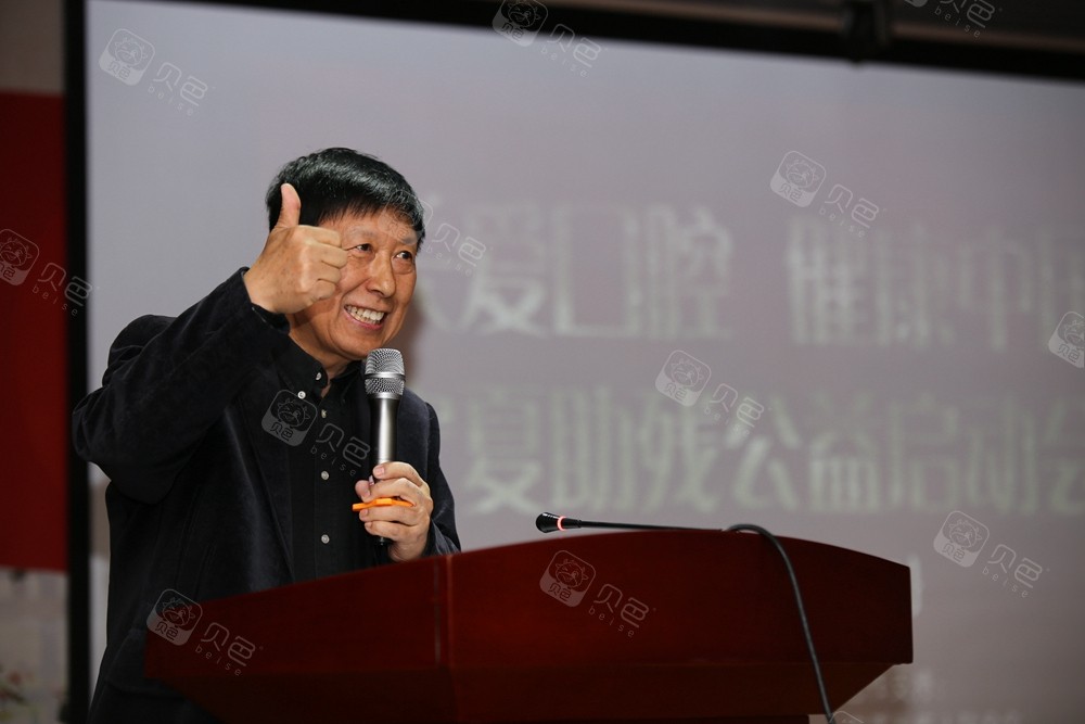 荣誉资质