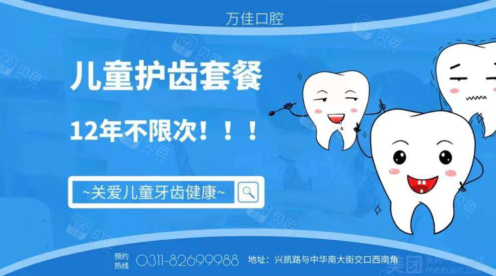 2022_02_27_14_53_51