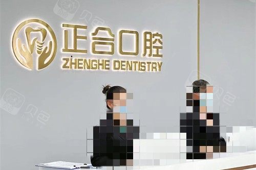 微信图片_20240318100316