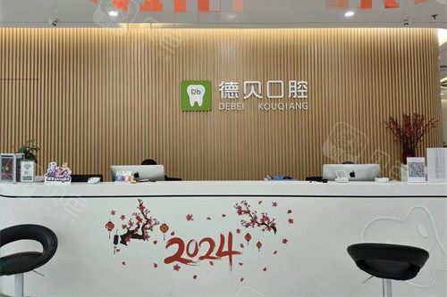 微信图片_20240317210933