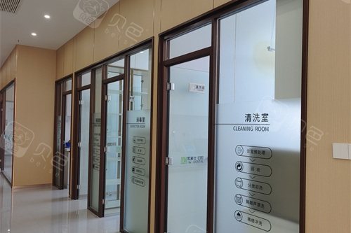 荣成爱雅仕口腔室内环境