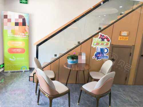 威海文登观光路口腔诊所大厅