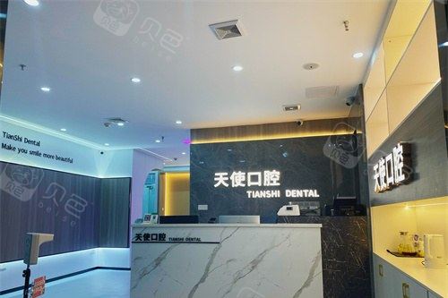 微信图片_20240408114416