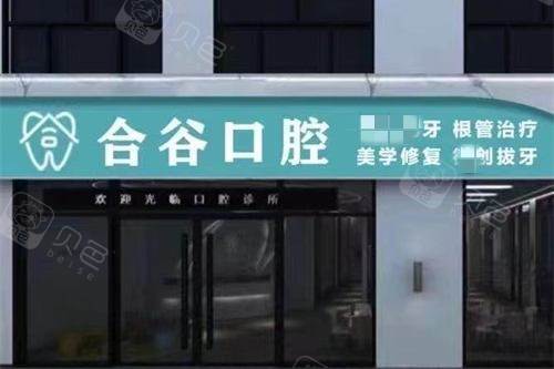 微信图片_20240419103509