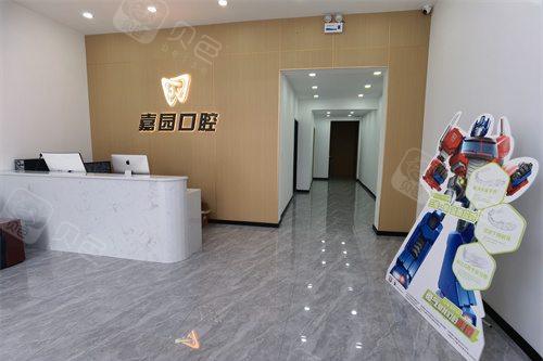 微信图片_20240422172940