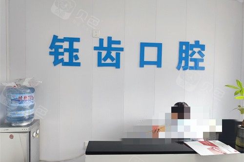 微信图片_20240516175854
