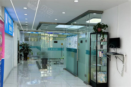 营口市鲅鱼圈区美一洁口腔大厅环境图