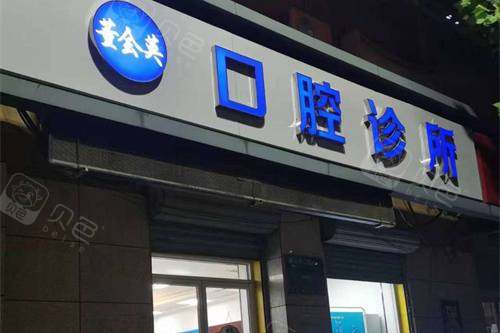 mmexport1717402617133_[B@7117ef6