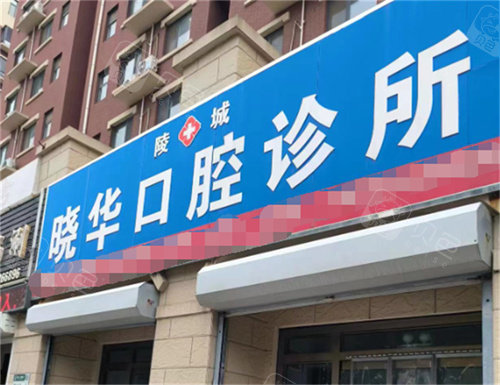 微信图片_20240603171928