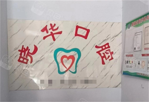 微信图片_20240603171942