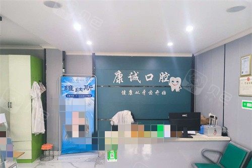IMG_20240531_165759_[B@616f5a5