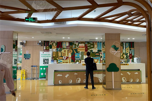 中山大学附属口腔医院(院本部)环境图