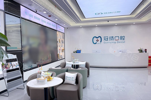 宁波余姚冠扬口腔大厅图