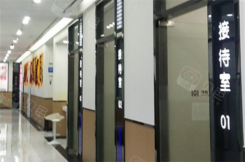重庆万州区牙博仕口腔（高笋塘店）走廊