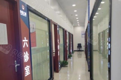 武汉良依口腔走廊图