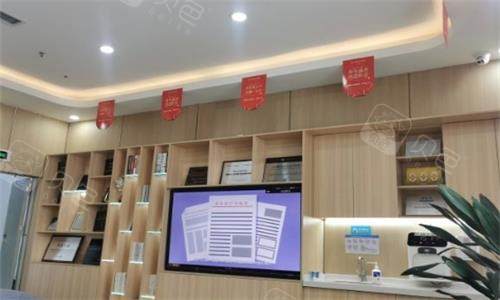 西安中诺口腔内部环境图