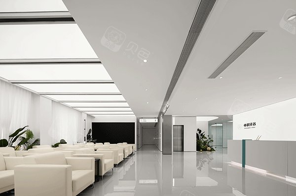 潍坊中科牙谷口腔医院内部环境