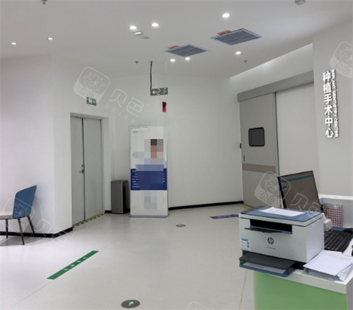 绵阳众植口腔种植中心