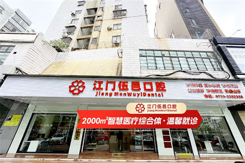 22519293610_203775584175_20251211_145617